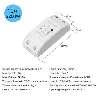 Aubess mini smart switch схема