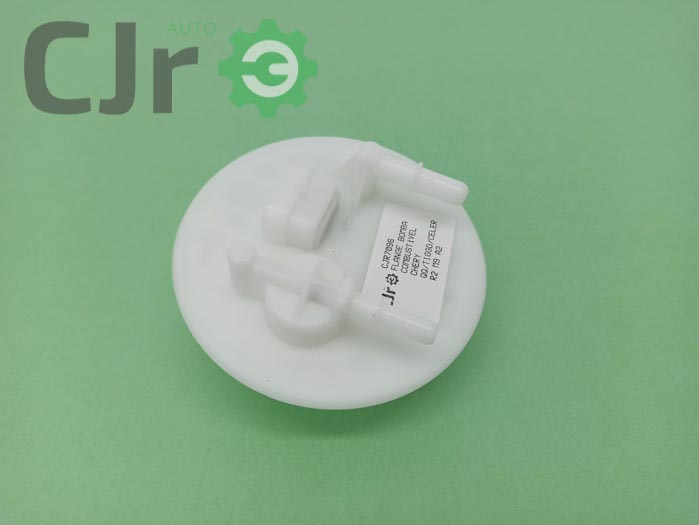 Flange Da Bomba De Combustível Chery Celer New Qq E Tiggo2