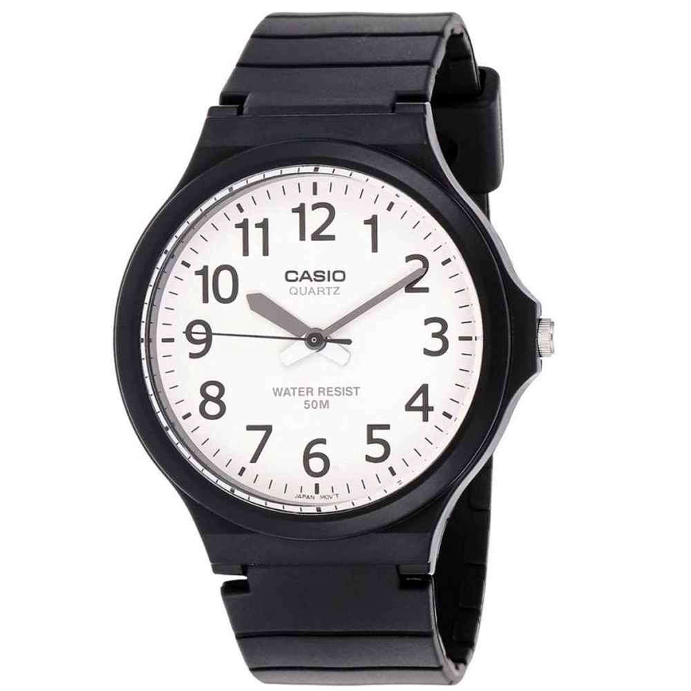 Relogio Casio Masculino Analogico Mw-240-7Bvdf