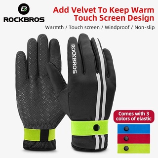 ROCKBROS Luvas Térmicas MTB De Bicicleta De Estrada Refletivas Esportivas Antiderrapantes Dedos Completas