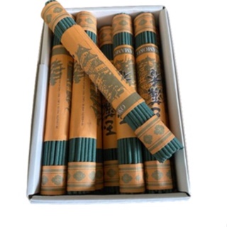 Incenso Tamamoko Japonês (maço) em Oferta na Shopee