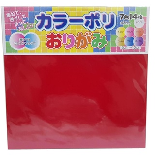 Papel p/ Origami Material Plástico 15cm 14 Fls 7 Cores Lisas em Oferta na Shopee