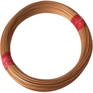 Arame de Cobre Puro (Fio Nú) para Artesanato em Oferta na Shopee