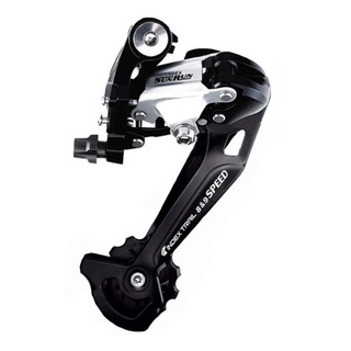 Câmbio Traseiro Sunrun 9v Cage Longo Oferta PROMO!