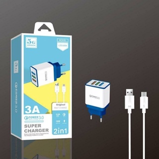 Carregador Para Android V8 Micro USB Com 3 Entrada v8 USB Carregamento 3.0 Branca 2 em 1(modelo:LDO-B06/ LDO-B30)