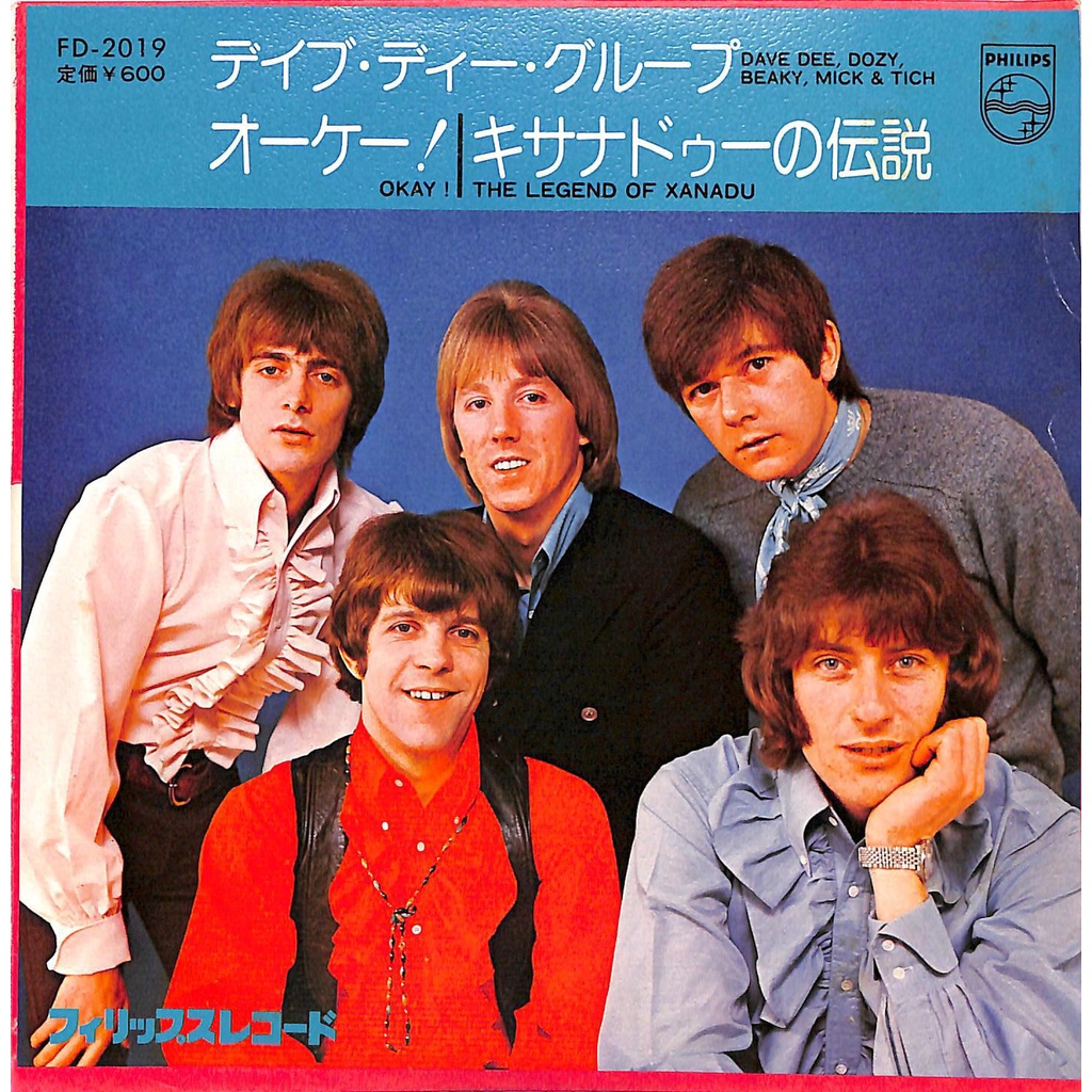 Dave Dee Dozy Beaky Mick & Tich - Okay - Compacto 7 Japonês