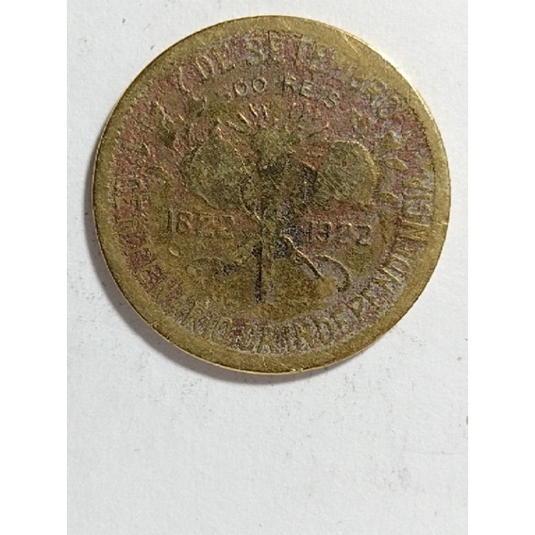 Moeda 500 réis 1922 Centenário da Independência do Brasil Coleção Moeda