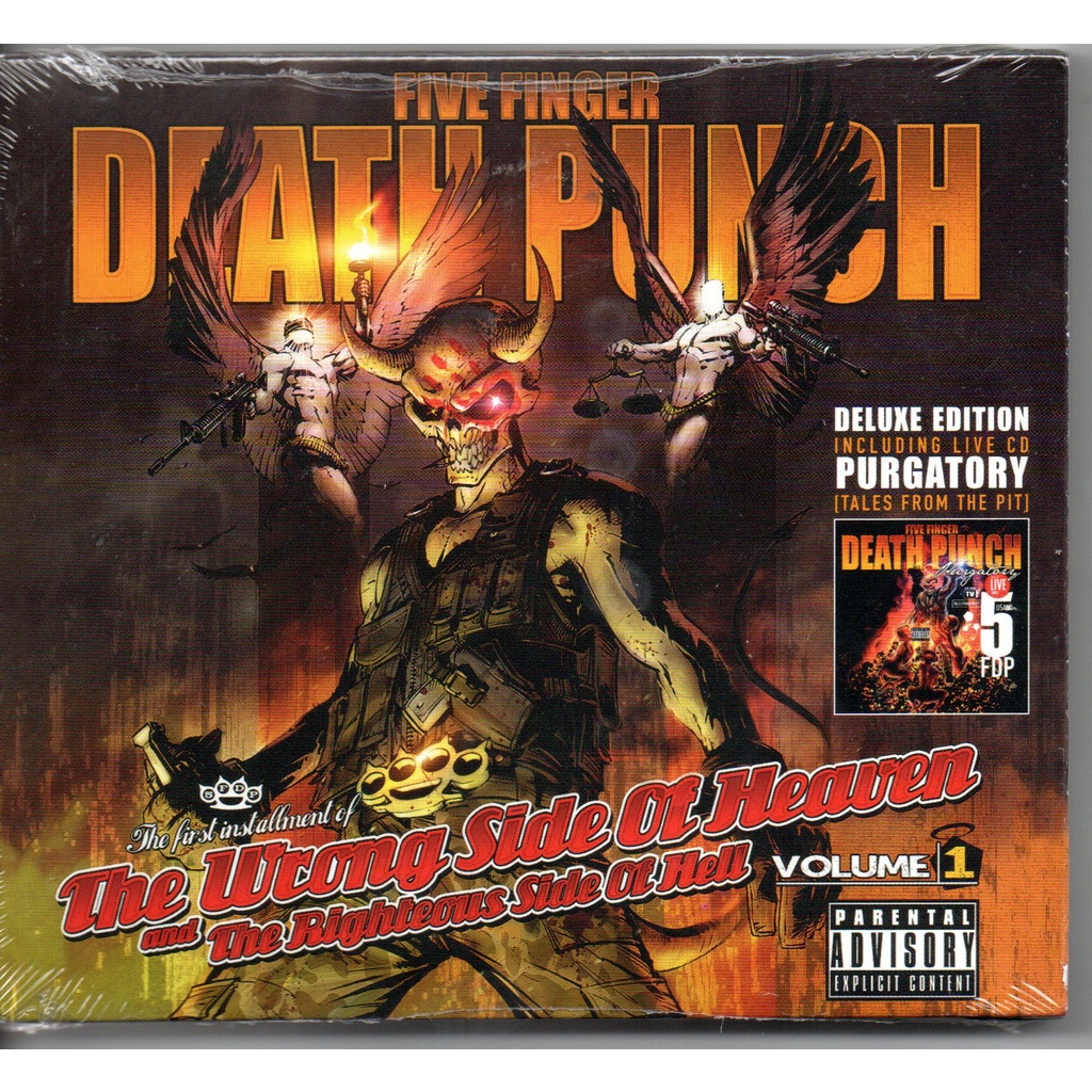 The wrong side of heaven and the righteous side of hell, volume 1 (2013). Wrong side of heaven five finger death punch обложка. Five finger death punch 2021. группа five finger death punch. Five finger death wrong перевод.