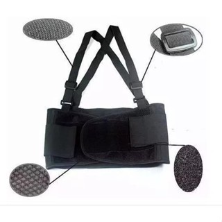Cinta Lombar Epi Seguranca Faixa Ergonomica Coluna Postural em Oferta na Shopee