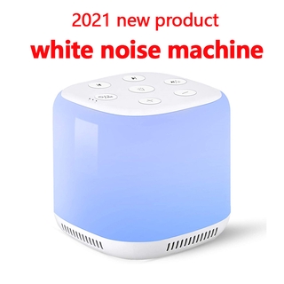 Baby White Máquina De Ruído Usb Recarregável Tempo Shutdown Sono Máquina Bebê Sono Som Jogador Luz Noturna Temporizador Leitor De Ruído