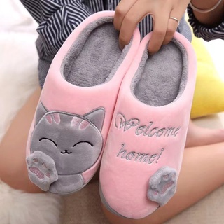 Sapato / Chinelo Feminino Gato Da Sorte De Inverno Antiderrapante Flexivel Quente De Inverno/PTF06-163
