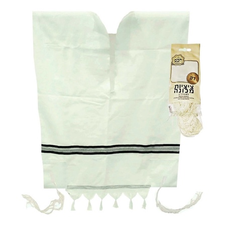 Talit Kattan Kosher Modelo Chabad Chassídico Bordado Tam G