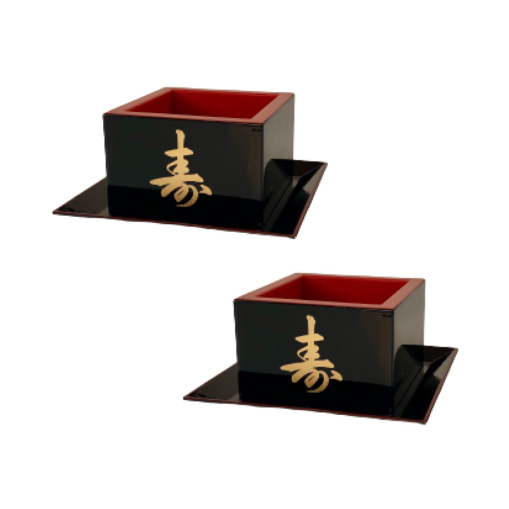 Kit Jogo 2 Copos Sake Saque Massu Pequeno Ideograma Japonês 65ml Preto em Oferta na Shopee