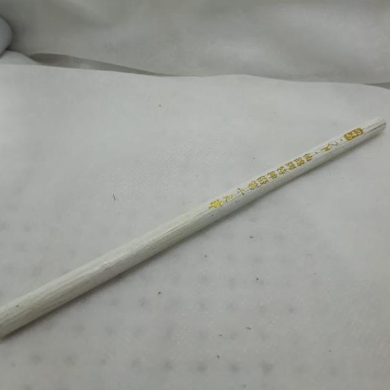 LAPIS BRANCO MAKE