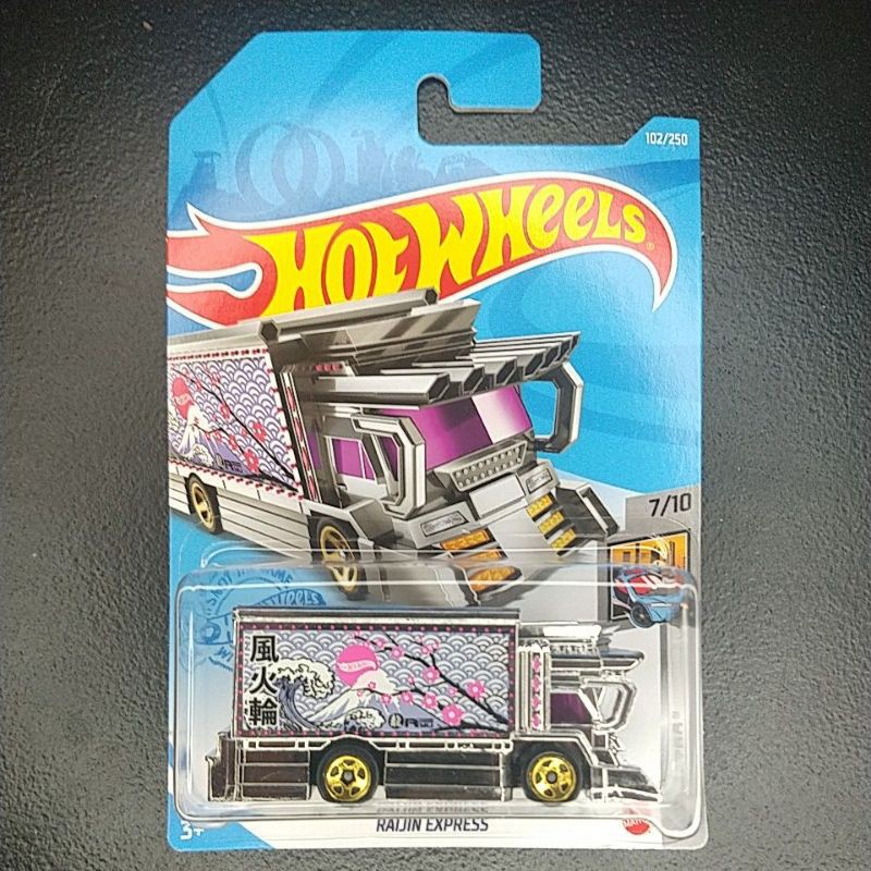 Hot Wheels Raijin Express GRX49 Shopee Brasil