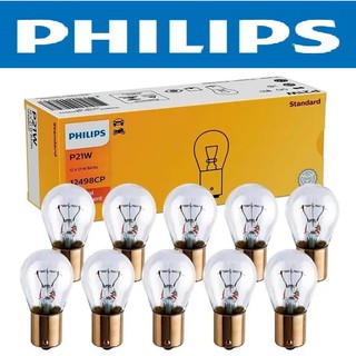 Lâmpada Automotiva 1141 12v 1 Pólo Pisca Ré 10 pçs PHL114112V