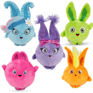Bicho De Pelúcia De Coelho/Laço-Íris/Brinquedo Para Bebê/Recém Nascido/Presente Feriado