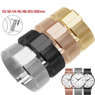 Lançamento Rápido 12 14 16 18 20 22 24mm Largura Laço De Relógio De Aço Inoxidável Milanesa Pulseira Universal Para Galaxy Watch 42mm 46mm Ativo 2 40mm 4mm