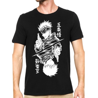 Camiseta Anime Jujutsu kaisen  Satoru Gojo
