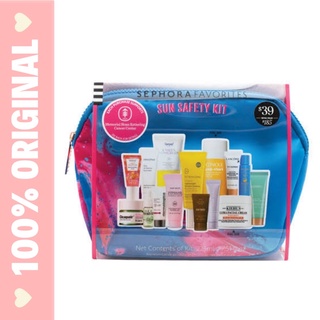 sephora sun safety kit 2022