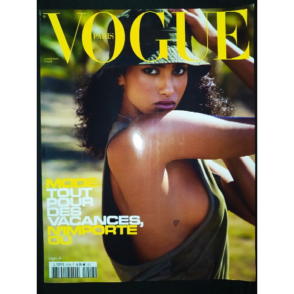 Revista Vogue Paris, junho/julho de 2021 (Imaan Hammam)