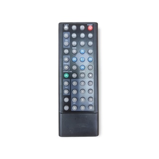 Controle Remoto Dvd H-Buster 9560 Hbd-9560av