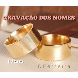 Aliança Moeda Antiga Original Par Em 10mm Reta