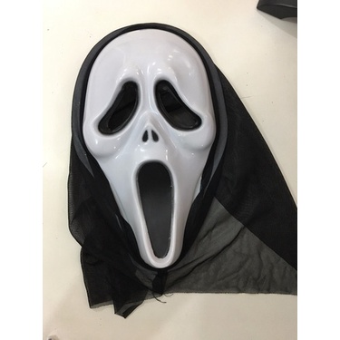 12 Mascaras Do Panico Com Capuz - halloween - carnaval - festas - diversão - pegadinhas