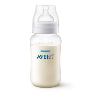 Mamadeira Classica 330ml Philips Avent Anti cólica 3m+ Transparente Original SCF816/17