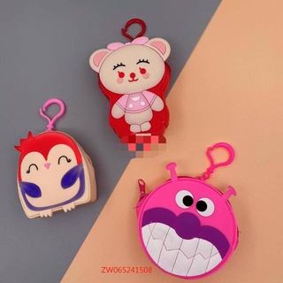 Chaveiro porta moedas de silicone de Abraço sorridente
