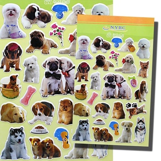 Cartela de Adesivos 3D - Dogs 06.