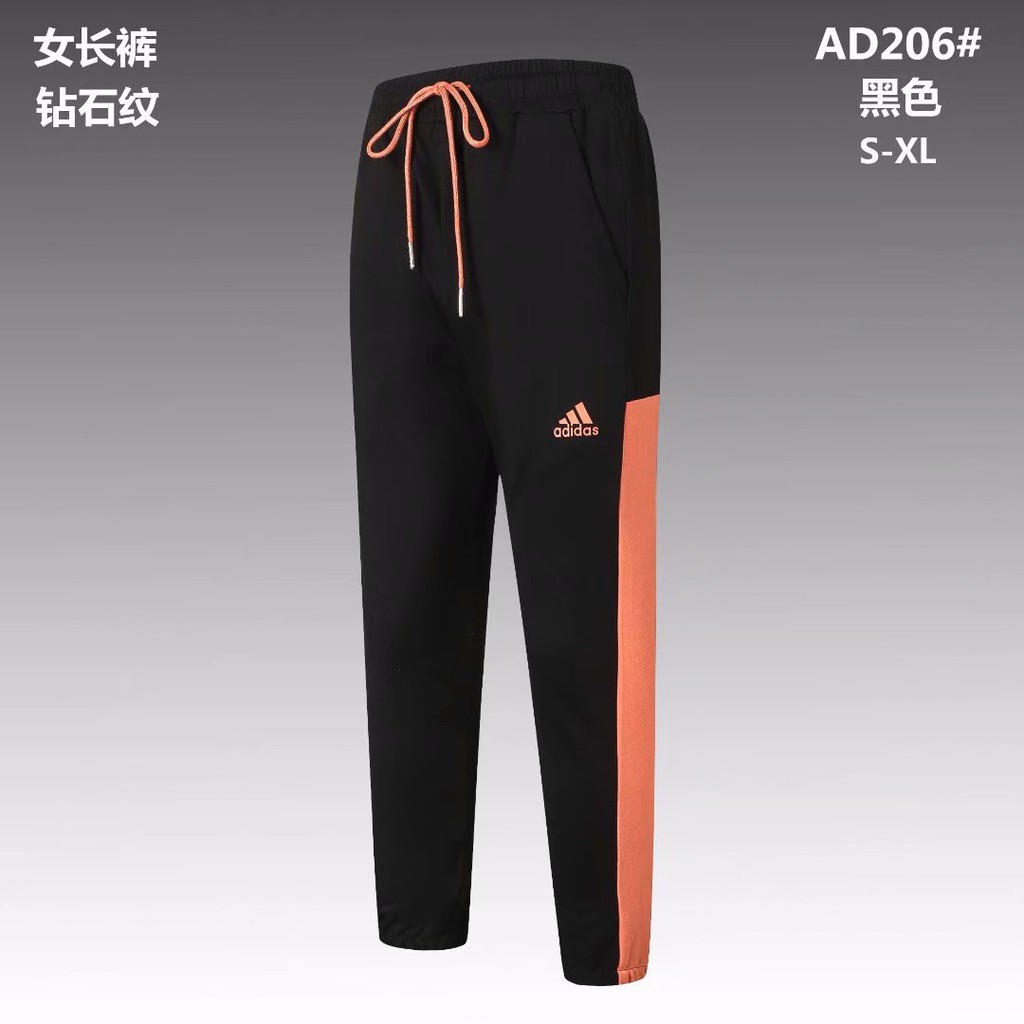 calça adidas feminina barata