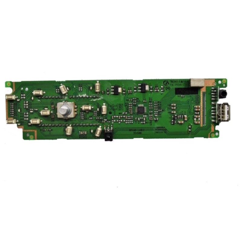 Placa Da Frente Dvd H-buster Hbd- 9200/ 9260/ 9280/ 9380Av