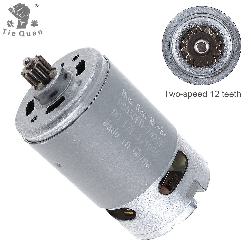 Motor DC RS550 12V/16.8V/21V/25V 19500 RPM Com Duas Velocidades 12 Dentes E Caixa De Engrenagens De Alto Torque Para Fur
