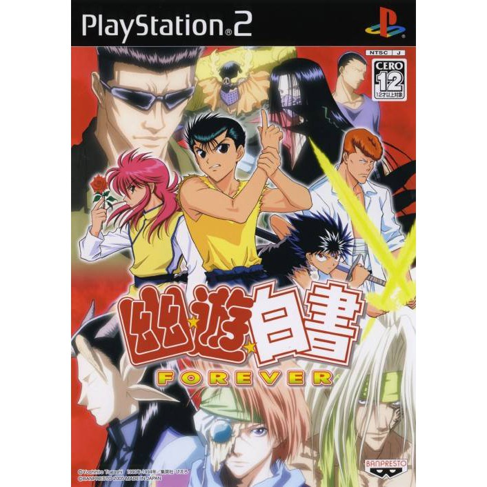 Jogo Yu Yu Hakusho Forever Playstation 2 Shopee Brasil