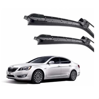 Par Palhetas Limpador De Parabrisa Dianteiro Para Kia Cadenza 2011 2012 2013 2014 2015 2016 em Oferta na Shopee