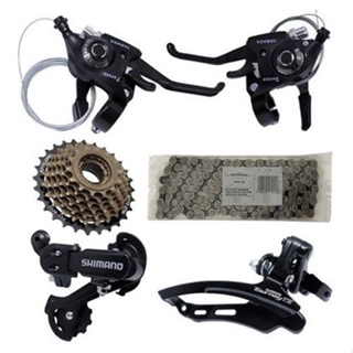 Kit 21 Marchas Bicicleta Cambios Shimano Passador Rapid Fire em Oferta na Shopee