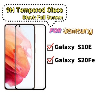 Película Vidro Temperado 3D/9D Samsung Galaxy S20 Fe S10e S20Fe