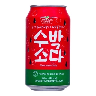 Refrigerante Coreano Sabor Melancia Nutriton & Taste 350ml