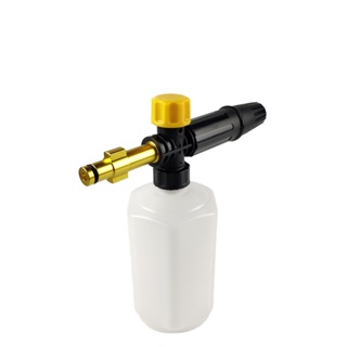 Pistola de espuma é adequada para Tramon tina/intech/vonder/combate e outras máquinas de limpeza em Oferta na Shopee