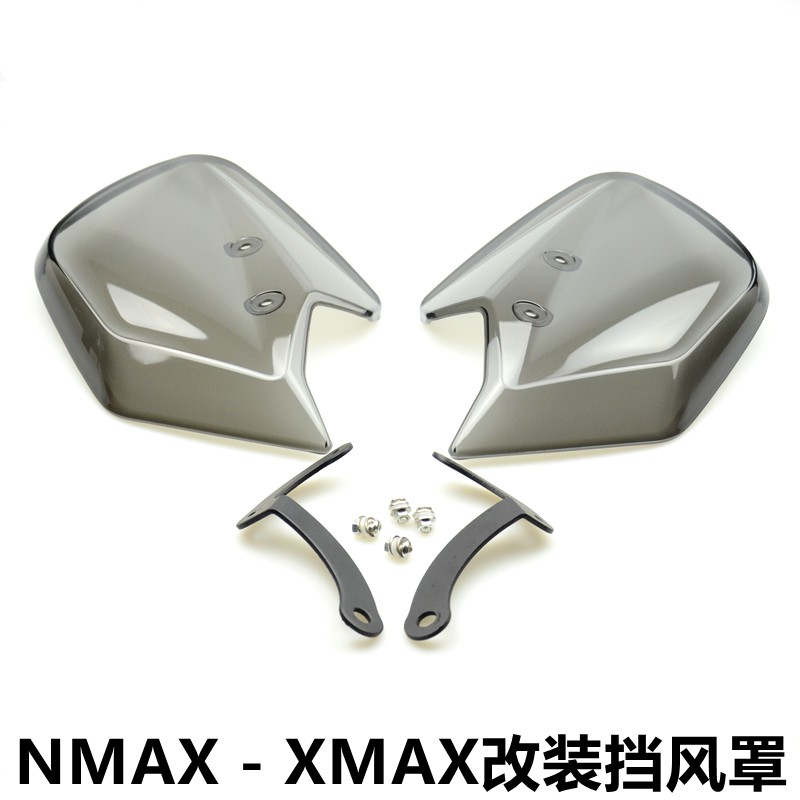 Protetor De Mão De Moto Para Yamaha Nmax 155 Nmax 150 Nmax 125 Xmax 250  Xmax 300 Xmax 400 Nvx 155 Aerox 155 | Shopee Brasil