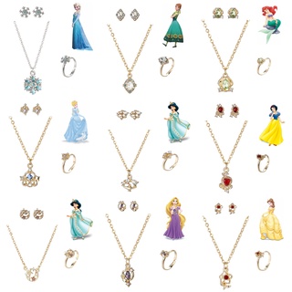 3 Pçs/Conjunto Anel De Coroa Disney Princesa Pedra Incrustada Aberto Ajustável De Jóias De Presente