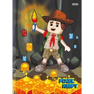 CADERNO PEQUENO BROCHURAO CAPA DURA PIXEL KRAFT 80F SAO DOMINGOS
