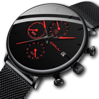 CRRJU Relógio Esportivo Masculino À Prova D'água Casual Quartzo Aço Inoxidável 2268 XM em Oferta na Shopee