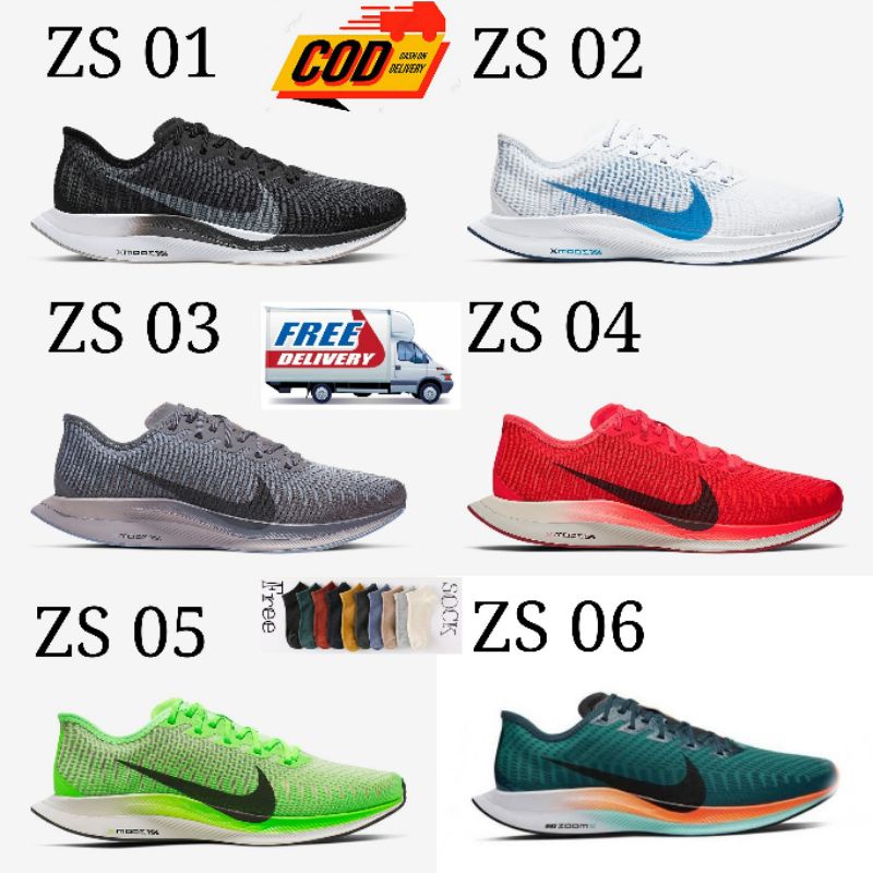 NIKE ZOOM PEGASUS 2 TURBO ORIGINAL PREMIUM Sapatos Altas