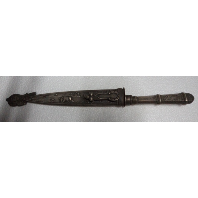 Antiga Faca Gaúcha Para Churrasco - wallig - decoração