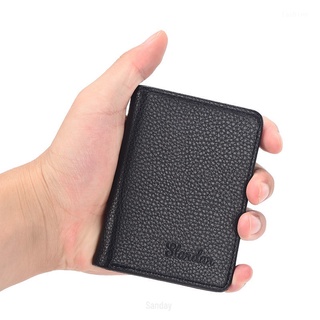 Ultra-Thin Mini Carteira Pequena De Homens Curta Estilo Lychee Padrão Vertical De Motorista