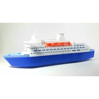 Brinquedo Máquinas Gulliver Transatlântico 41 cm em Oferta na Shopee
