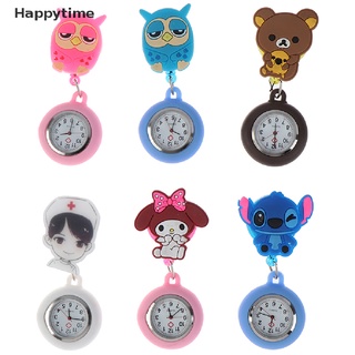 (Happytime) Relógio De Pulso Feminino Com Bolso Macio Para Enfermeira Em Borracha