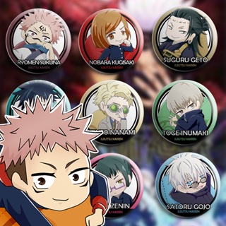 Bottons Jujutsu Kaisen - broche alfinete boton bottom button pin em Oferta na Shopee